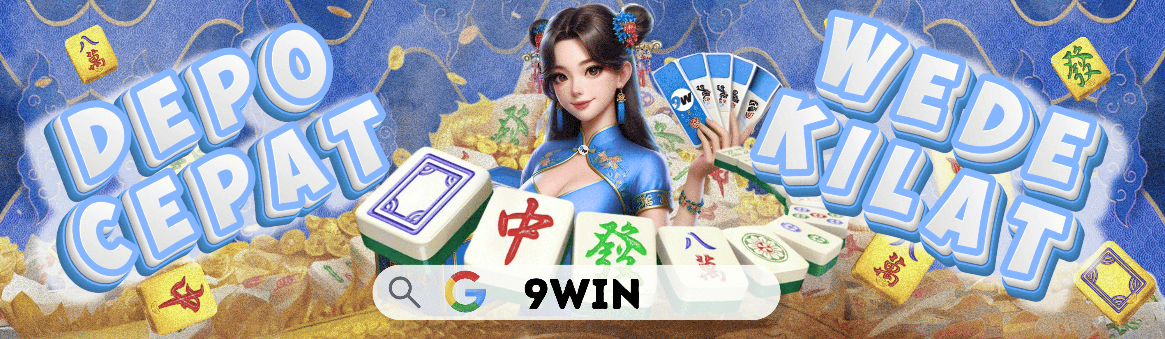 AMINTOGEL Desktop